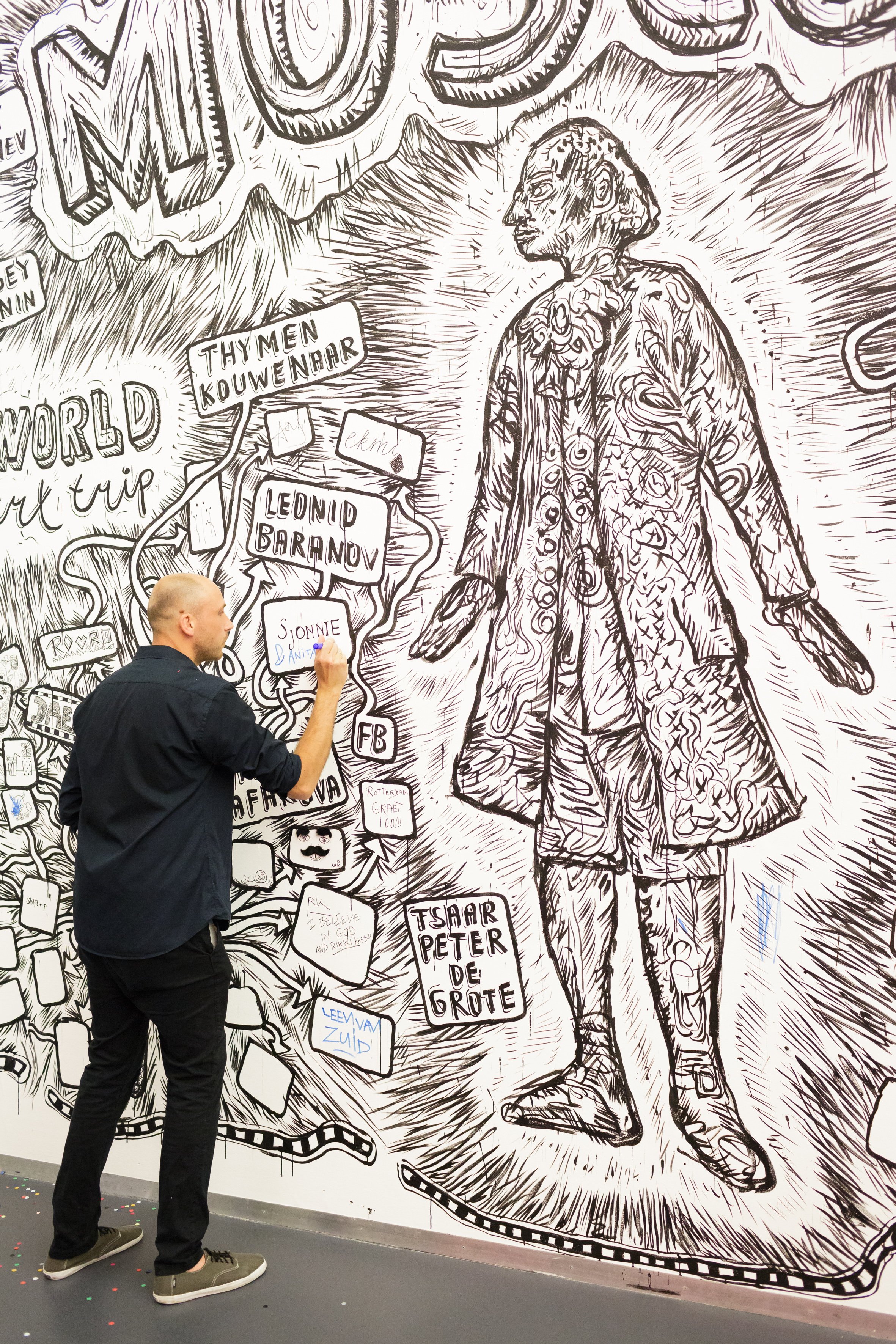 Uri Aran, Doodle (2012), Kunsthal Rotterdam 2015 150704-FE1200-FredErnst-30cm.jpg