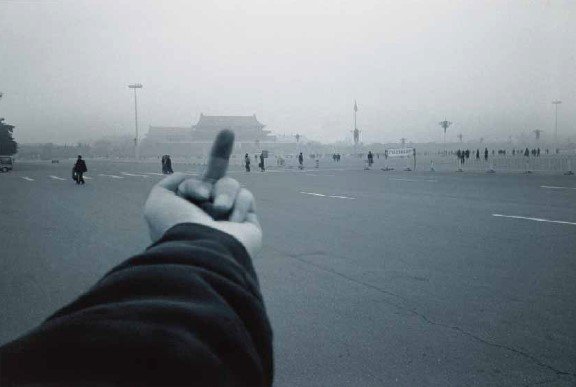 Ai Weiwei  - Study of Perspective - tentoonstelling - Kunsthal Rotterdam