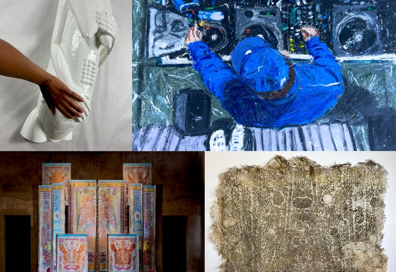 NN Art Award 2025