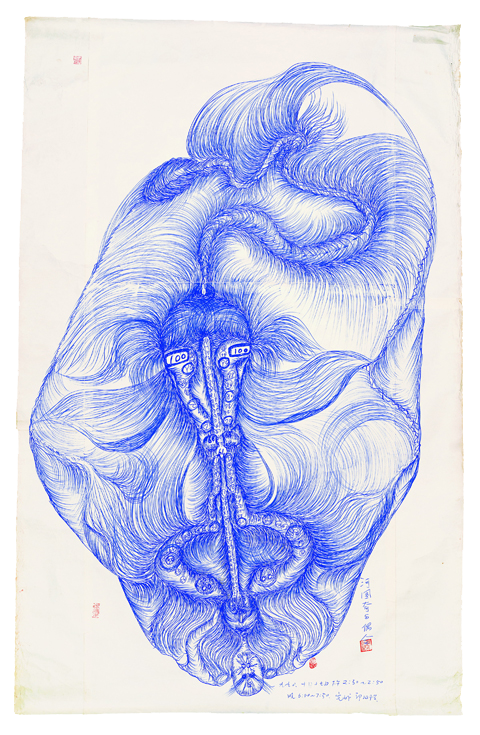 Odd and Even (Numerals Equivalent in the Hetu Book), 1990, Guo Fengyi. Met dank aan The Museum of Everything 05_Guo-Fengyi_The-Museum-of-Everything.png